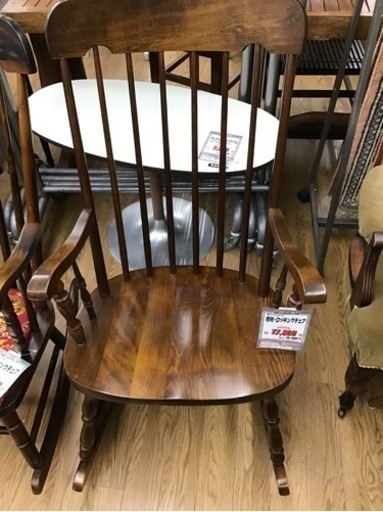 KE-60【ご来店頂ける方限定】柏木工　楢材　ロッキングチェア　ブラウン