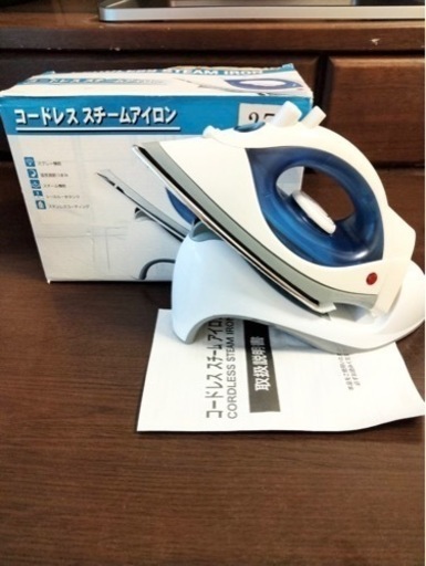 コードレス　スチームアイロン　未使用