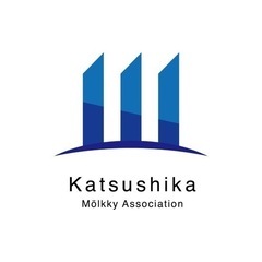 ※場所が変更になりました※【初心者大歓迎】葛飾区でゆるくモルック...