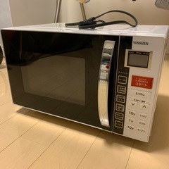 YAMAZEN  オーブンレンジ　中古