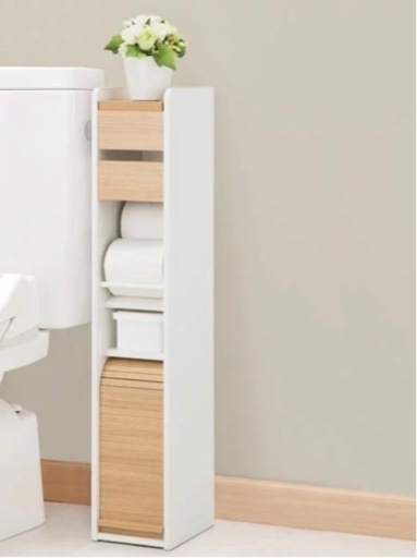 トイレットペーパー収納