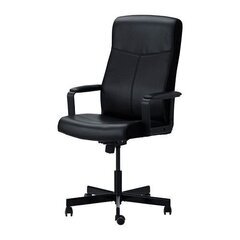*5/24まで IKEA MALKOLM 革張りオフィスチェア ...