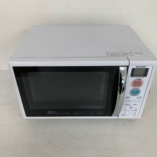 【SHARP】 シャープ 電子レンジ オーブンレンジ ヘルツフリー RE-S5D-W 2016年製