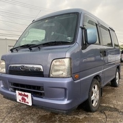【支払総額12.8万円】車検令和6年5月 激安！ディアスワゴン ...