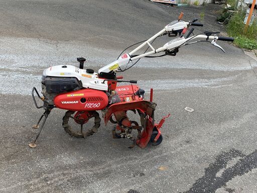 現物確認歓迎 初期不良対応 アフターケアも安心 整備済 一輪耕運機 5.8馬力 ヤンマー PSC60 フラミンゴ 前4/後2速 ローター正/逆転2速