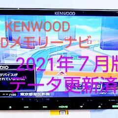 〈決まりました〉彩速ナビ フルセグ4X4（Bluetooth）M...