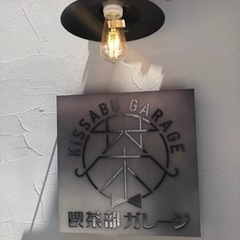 第10回ミコフェス💠出店者様 大募集‼️ - イベント
