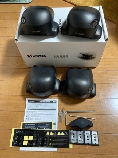 カーメイト　ルーフキャリア inno エアロベース ステースムースルーフ用XS200