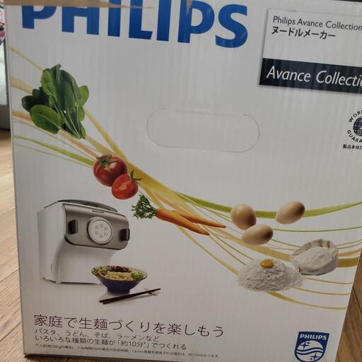 PHILIPS　ヌードルメーカー