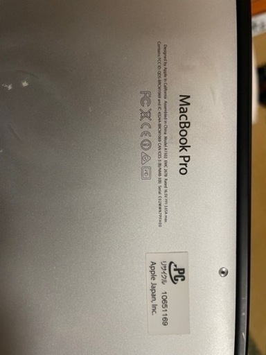 MacBook Pro A1502 ジャンク品