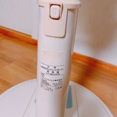 ユアサ 扇風機 YT-2006N 2012年製 タイマー不良の画像