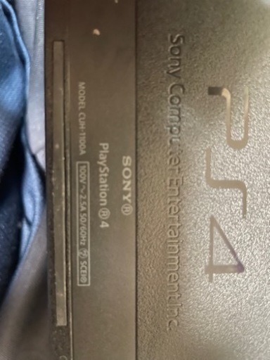 PS4 箱なし