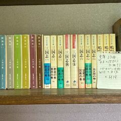 歴史小説まとめ売り・文庫23冊、ハードカバー4冊