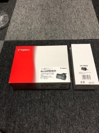 ドライブレコーダー前後撮影