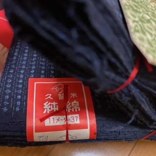 本場久留米絣　正藍