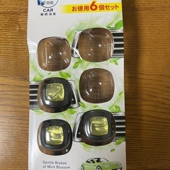 【5月21日まで】ファブリーズ　イージークリップ　ミントブロッサ...