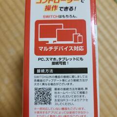 コントローラー　任天堂Switch対応品の画像
