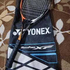 受け渡し決定致しました。YONEXテニスラケット