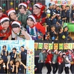 【福島県限定（郡山・福島市）】Jターン大歓迎／東京都内の認可保育園3拠点／女性が働きやすい職場／次世代のグルーバル教育を取り入れている保育園でお仕事してみませんか？の画像