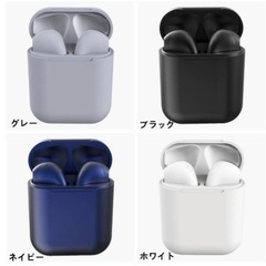 Bluetoothイヤフォンi12 Amazonより格安の画像