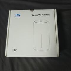 Speed Wi-Fi HOME L02　wimax2＋