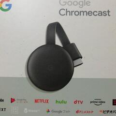 Chromecast　値下げしました！　