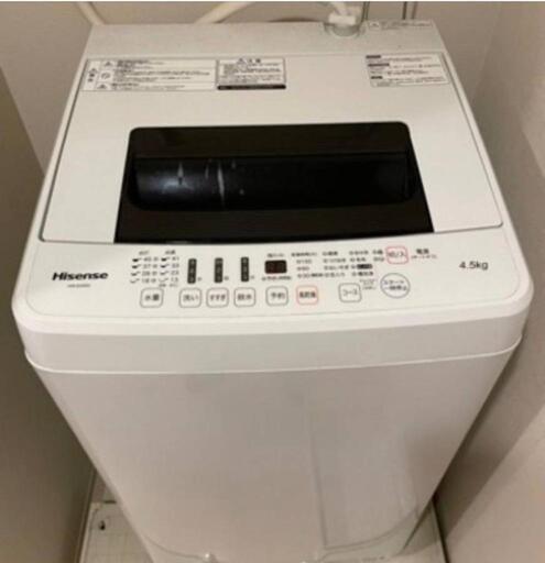 美品2018年Hisense製洗濯機4.5kg