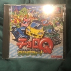 チョロQワンダーフォー