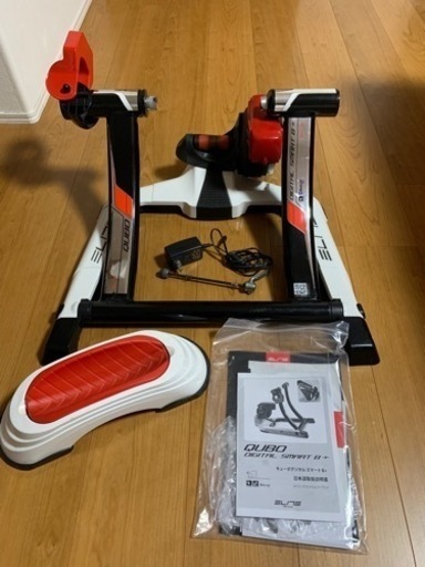 ELTIE QUBO DIGITAL SMART B+  エリート　キューボ　デジタル ローラー