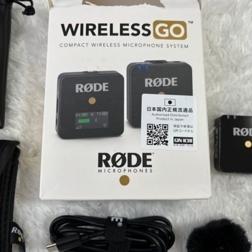 美品!! 3点セット　RODE Wireless GO  ピンマイク　iPhone用端子