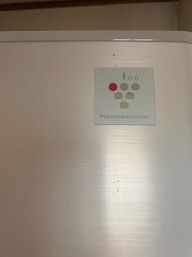 冷蔵庫　高さ174.5cm