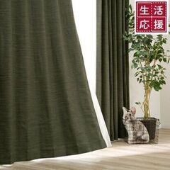 ニトリのカーテン（商品コード:7317395、使用1ヶ月以内）の画像