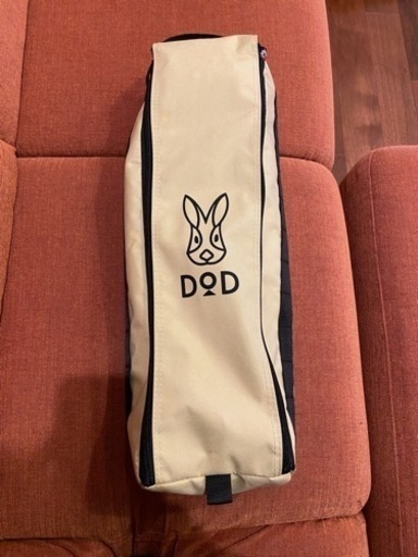 DOD(ディーオーディー) バッグインベッド　コット