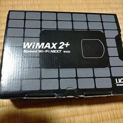 WiMAX☆　WX02の画像