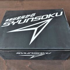 瞬足　スニーカー　黒　25.5cm(男子着用)の画像