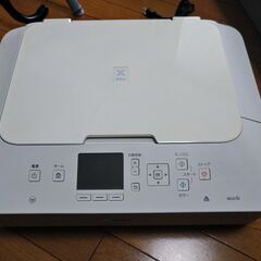 Canon　プリンター（複合機）　MG6730ホワイト