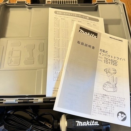 マキタ インパクト ドライバー ブラック TD172DRGX 18V makita 最新 フルセット 純正品