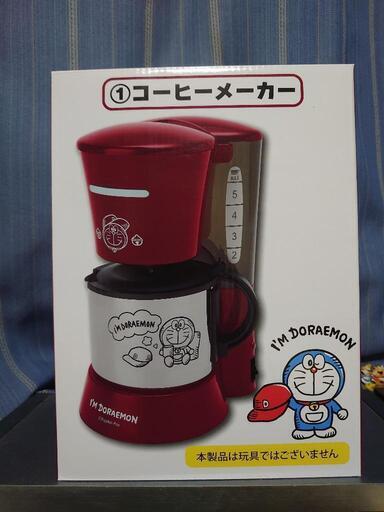 ドラえもん　コーヒーメーカー