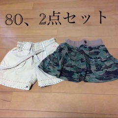 80 女の子短パンスカート  、2点セット