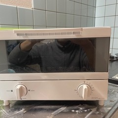  W切替式オーブントースター ココル(NT07WK_WH)