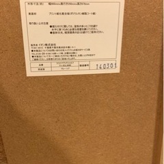 スライド式本棚の画像
