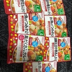 1歳4ヶ月~の離乳食