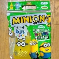 メリットシャンプー（泡タイプ） ミニオン