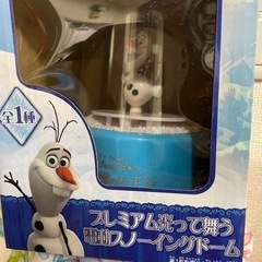 くるくる回るオラフのおもちゃの画像