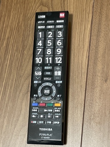 液晶テレビ レグザ REGZA 40S10 2016年製 東芝 TOSHIBA
