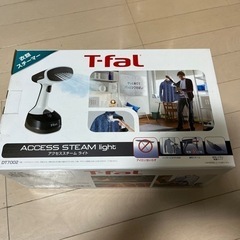 ⭐︎値下げ中⭐︎ティファール　スチーム　アイロン