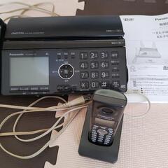 訳あり　FAX電話機　パナソニック　おたっくす