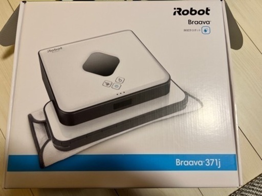 ※取引中※【iROBOT】ブラーバ 371J
