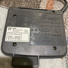 ホットカーペット　YUASAの画像