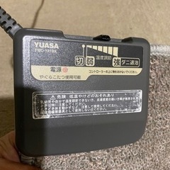 ホットカーペット　YUASAの画像